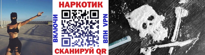 Хочу наркоту Богданович АМФ  A PVP 