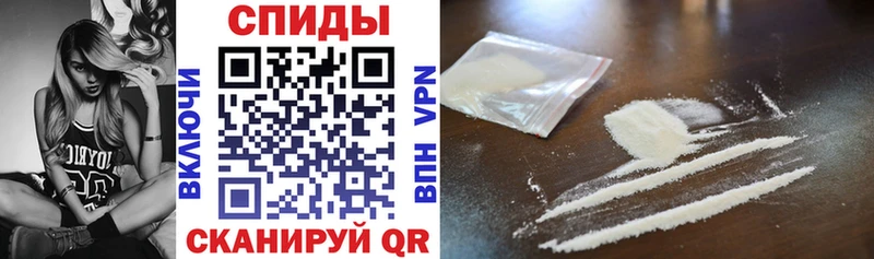 цена наркотик  blacksprut сайт  АМФЕТАМИН 97%  Богданович 
