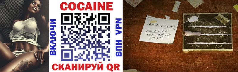 COCAIN Fish Scale Богданович