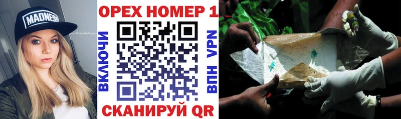КОКАИН Колумбийский  Богданович 