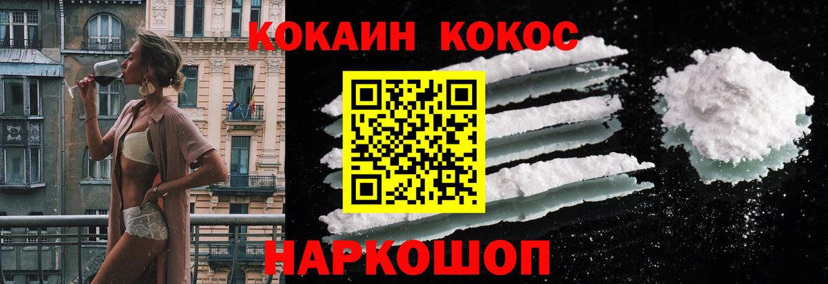 Мяу-Мяу  Хэш  Богданович  Вход с VPN  АМФЕТАМИН  Марихуана  Alpha-PVP 