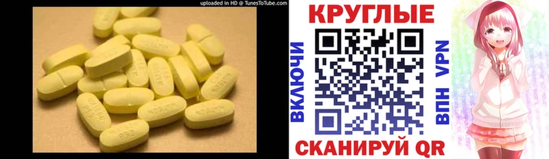 omg   Богданович  Экстази VHQ 
