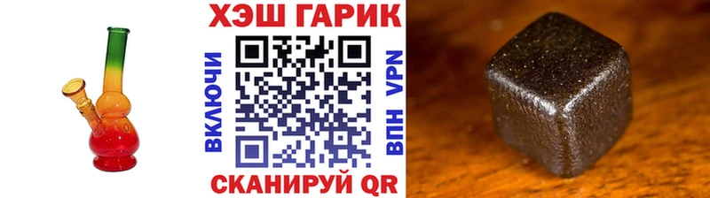 OMG ссылка  Богданович  ГАШИШ Ice-O-Lator 