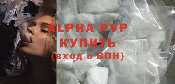 мдма Остров