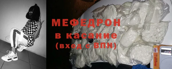 гидра Пестово