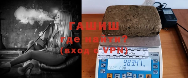 мяу мяу кристалл Переславль-Залесский