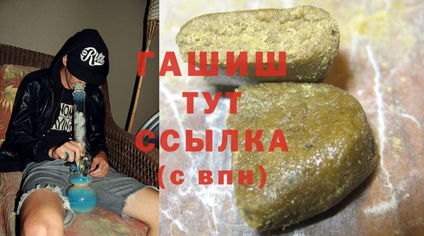 альфа пвп Пересвет