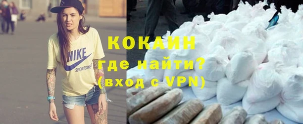 альфа пвп Пересвет
