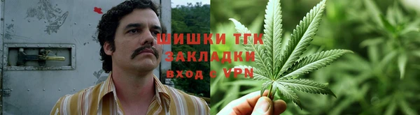 альфа пвп Пересвет