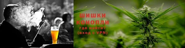 мдма Остров
