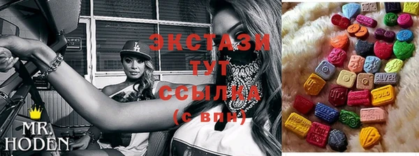 альфа пвп Пересвет
