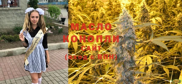 мдма Остров