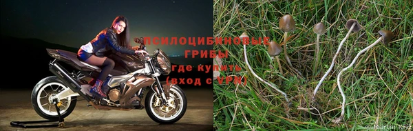 мдма Остров