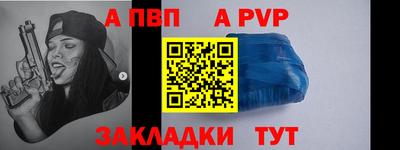 каннабис Аргун