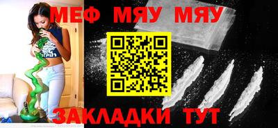 прущие крисы Апрелевка
