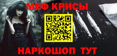 спайс Берёзовский