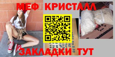 каннабис Аргун