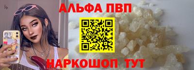 каннабис Аргун