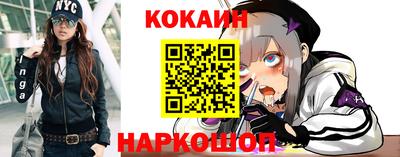 амфетамин Бийск