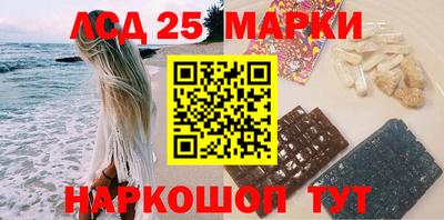 прущие крисы Апрелевка