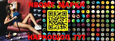 мефедрон мука Беслан