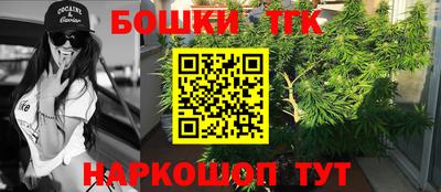 MESCALINE Апшеронск