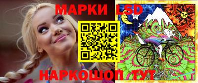 прущие крисы Апрелевка