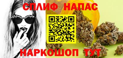 мефедрон мука Беслан