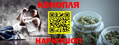 MESCALINE Апшеронск