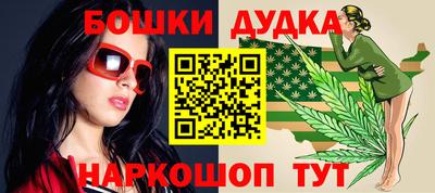 спайс Берёзовский