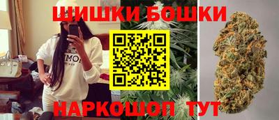 спайс Берёзовский