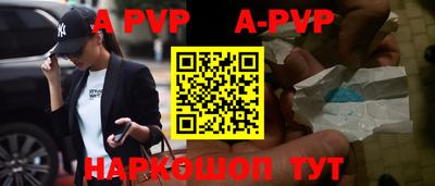 каннабис Аргун