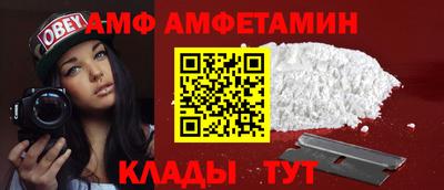 прущие крисы Апрелевка