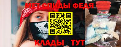 каннабис Аргун
