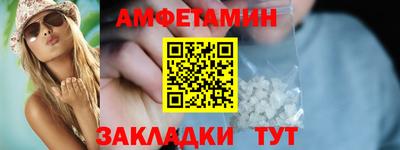 каннабис Аргун