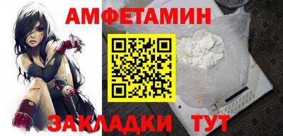 каннабис Аргун