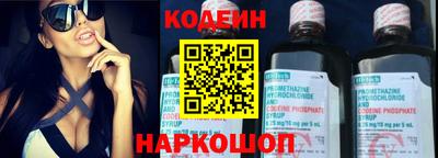 прущие крисы Апрелевка