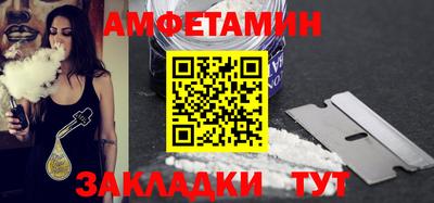 мефедрон мука Беслан