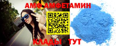 MESCALINE Апшеронск