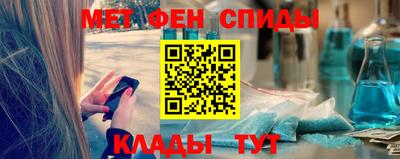 каннабис Аргун