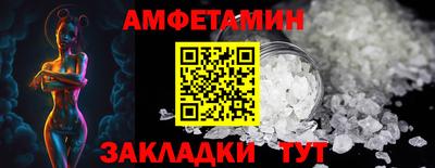 прущие крисы Апрелевка