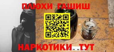 скорость Гай