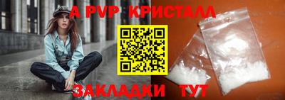 дмт Волжский
