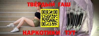 мефедрон мука Беслан