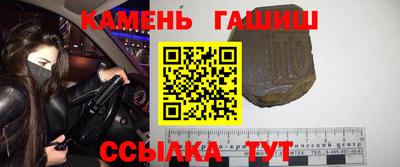 MESCALINE Апшеронск