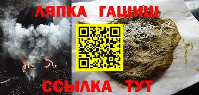 мефедрон мука Беслан