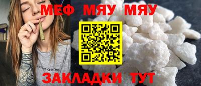 прущие крисы Апрелевка