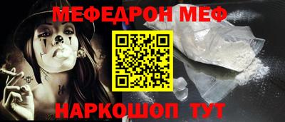 каннабис Аргун