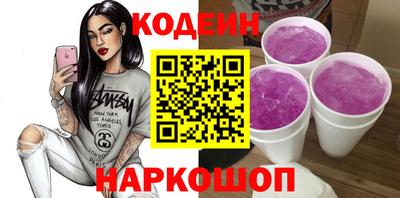 прущие крисы Апрелевка