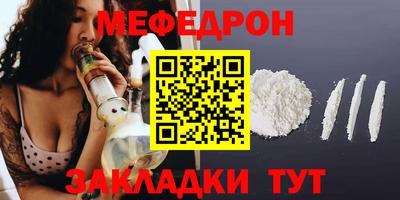 спайс Берёзовский